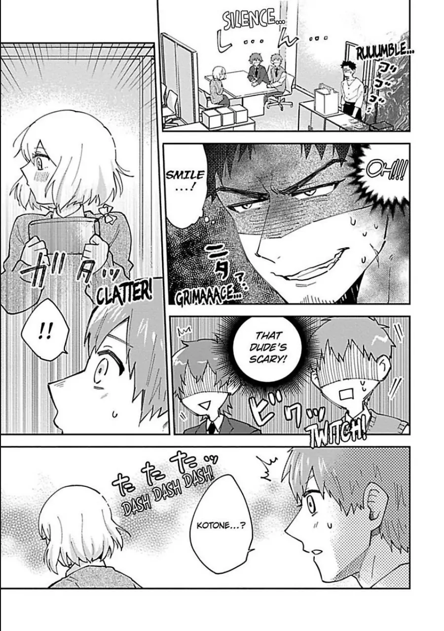 The Scary-Looking Ramen Shop Owner Prepares Me With Smothering Love (Official) [Renta Ver.] Chapter 4 - page 7