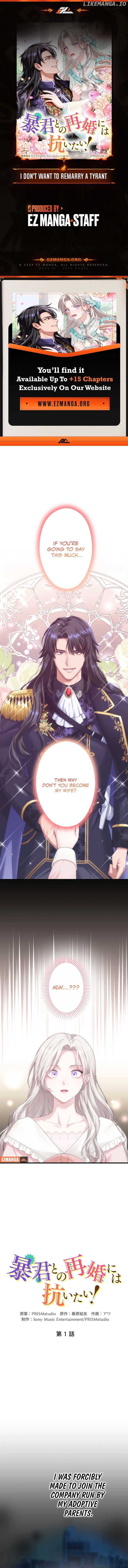 I Don’t Want to Remarry a Tyrant Chapter 1 - page 1