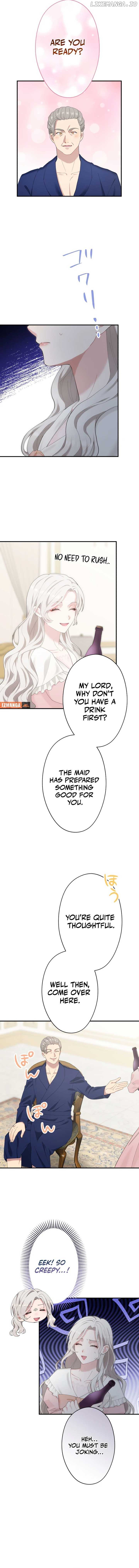 I Don’t Want to Remarry a Tyrant Chapter 1 - page 12