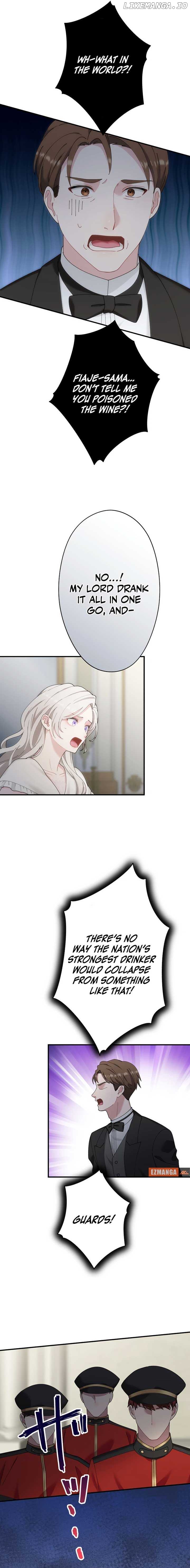 I Don’t Want to Remarry a Tyrant Chapter 1 - page 16