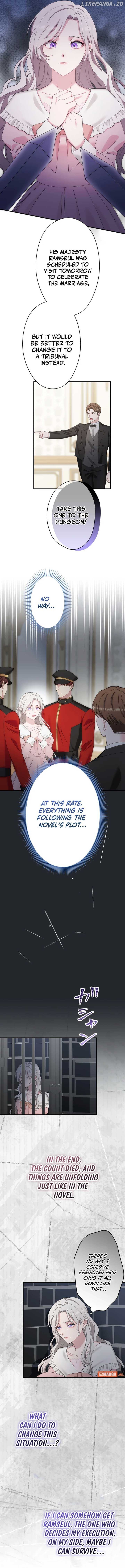 I Don’t Want to Remarry a Tyrant Chapter 1 - page 17