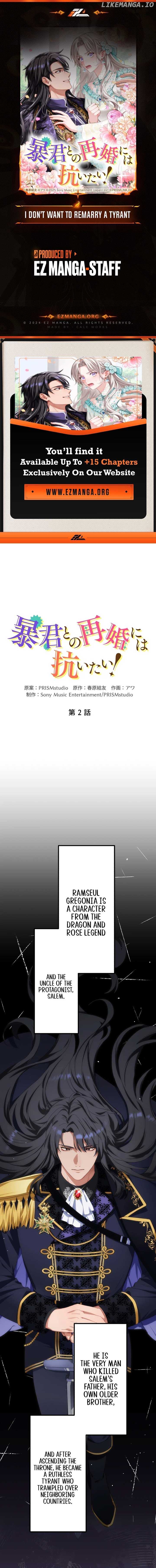 I Don’t Want to Remarry a Tyrant Chapter 2 - page 1