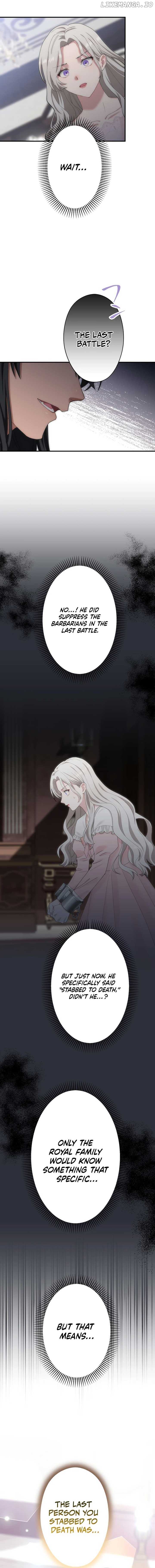 I Don’t Want to Remarry a Tyrant Chapter 2 - page 13