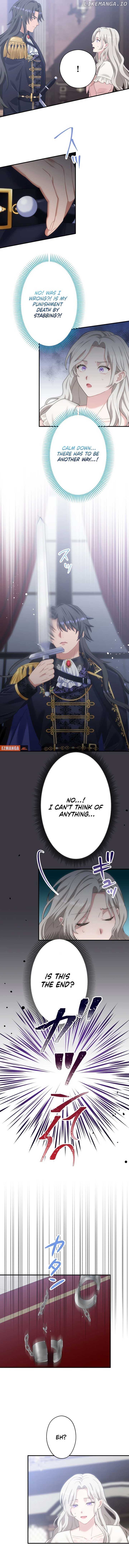 I Don’t Want to Remarry a Tyrant Chapter 2 - page 15