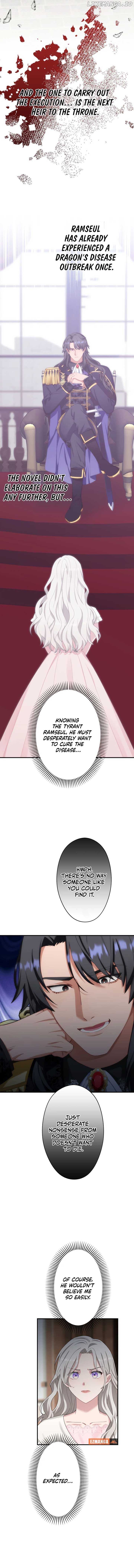 I Don’t Want to Remarry a Tyrant Chapter 2 - page 9