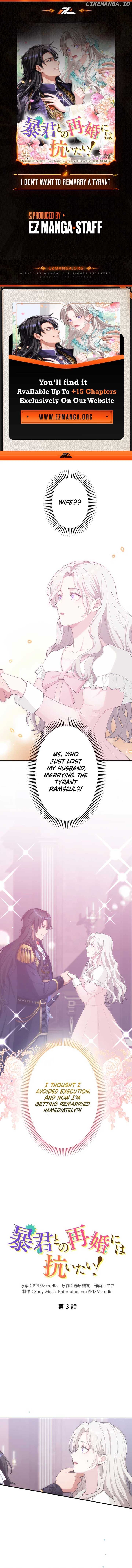 I Don’t Want to Remarry a Tyrant Chapter 3 - page 1