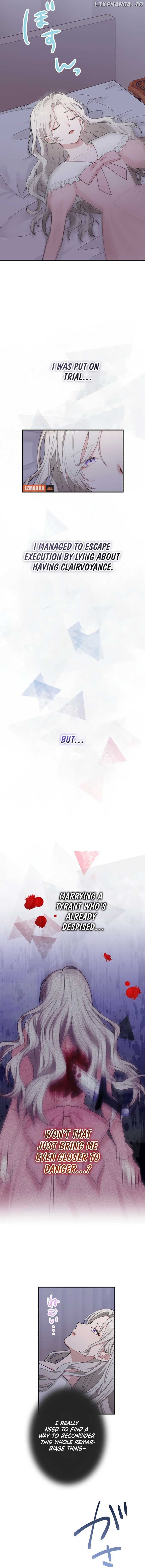 I Don’t Want to Remarry a Tyrant Chapter 3 - page 12