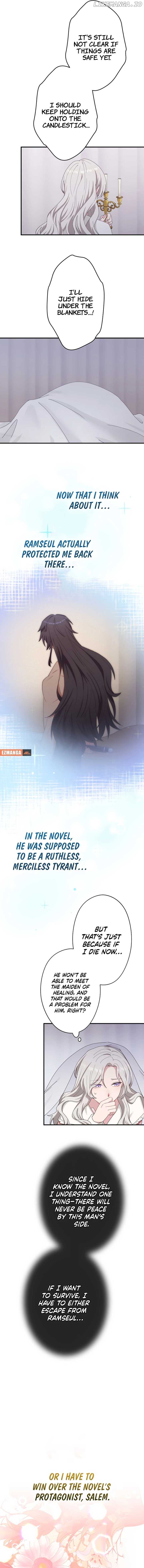 I Don’t Want to Remarry a Tyrant Chapter 4 - page 12