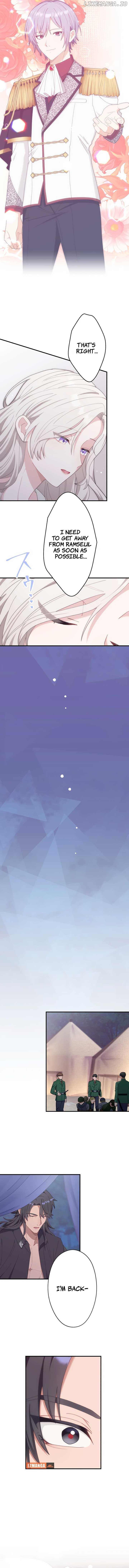 I Don’t Want to Remarry a Tyrant Chapter 4 - page 13