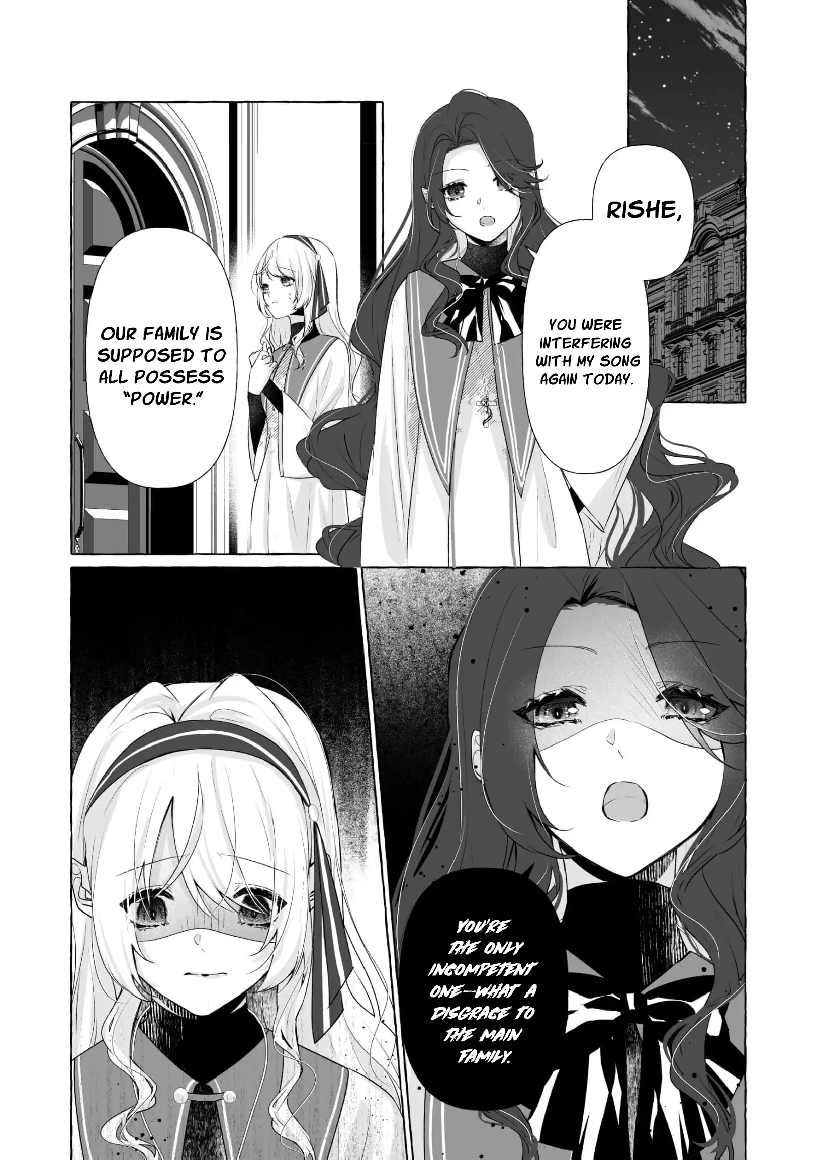 the obsessed neighbor and I the exiled one Chapter 1 - page 13