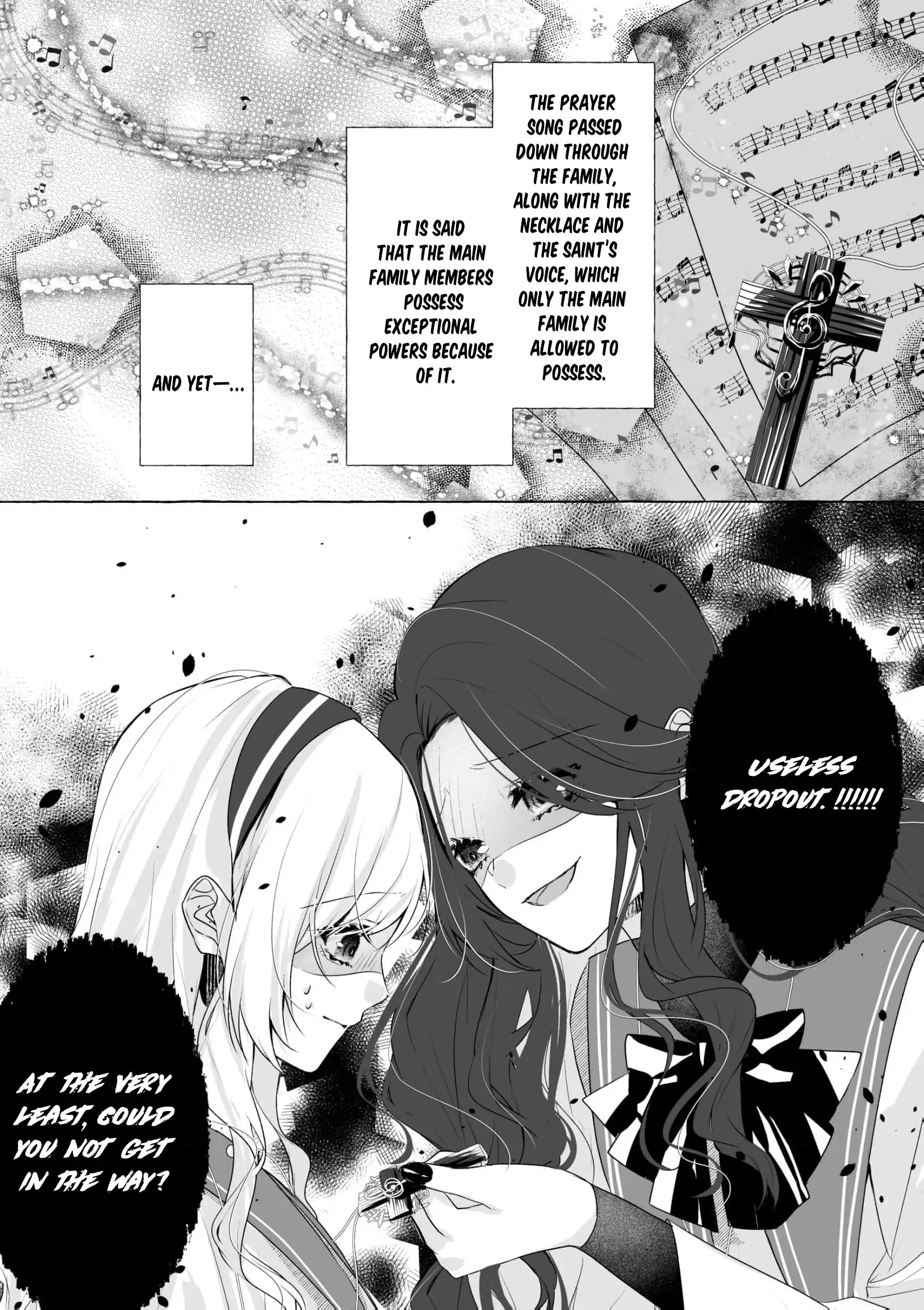 the obsessed neighbor and I the exiled one Chapter 1 - page 16