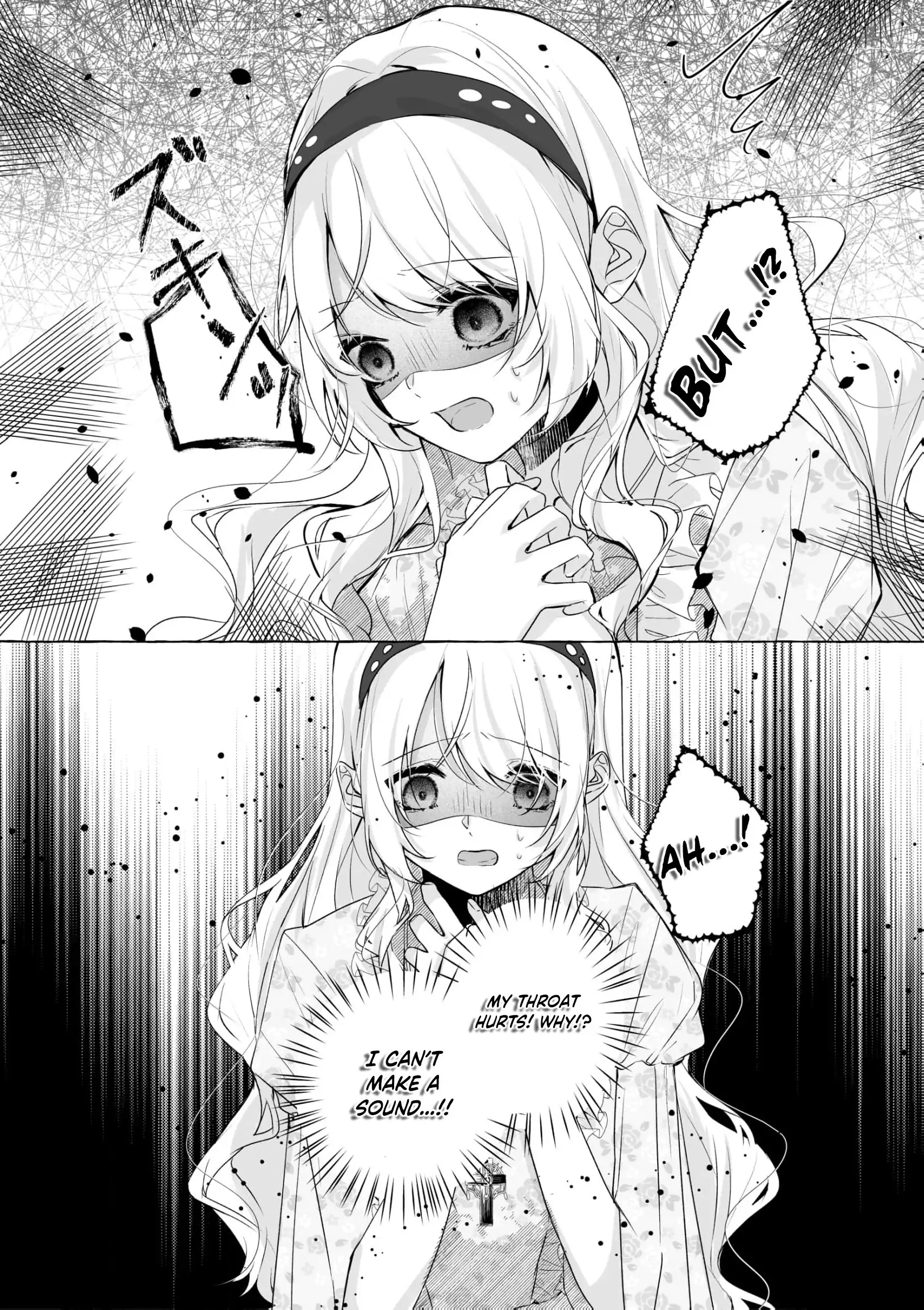 the obsessed neighbor and I the exiled one Chapter 1 - page 30