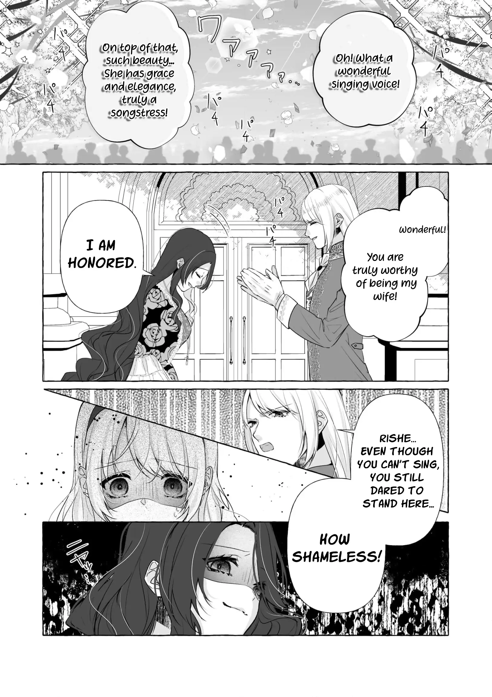 the obsessed neighbor and I the exiled one Chapter 1 - page 33