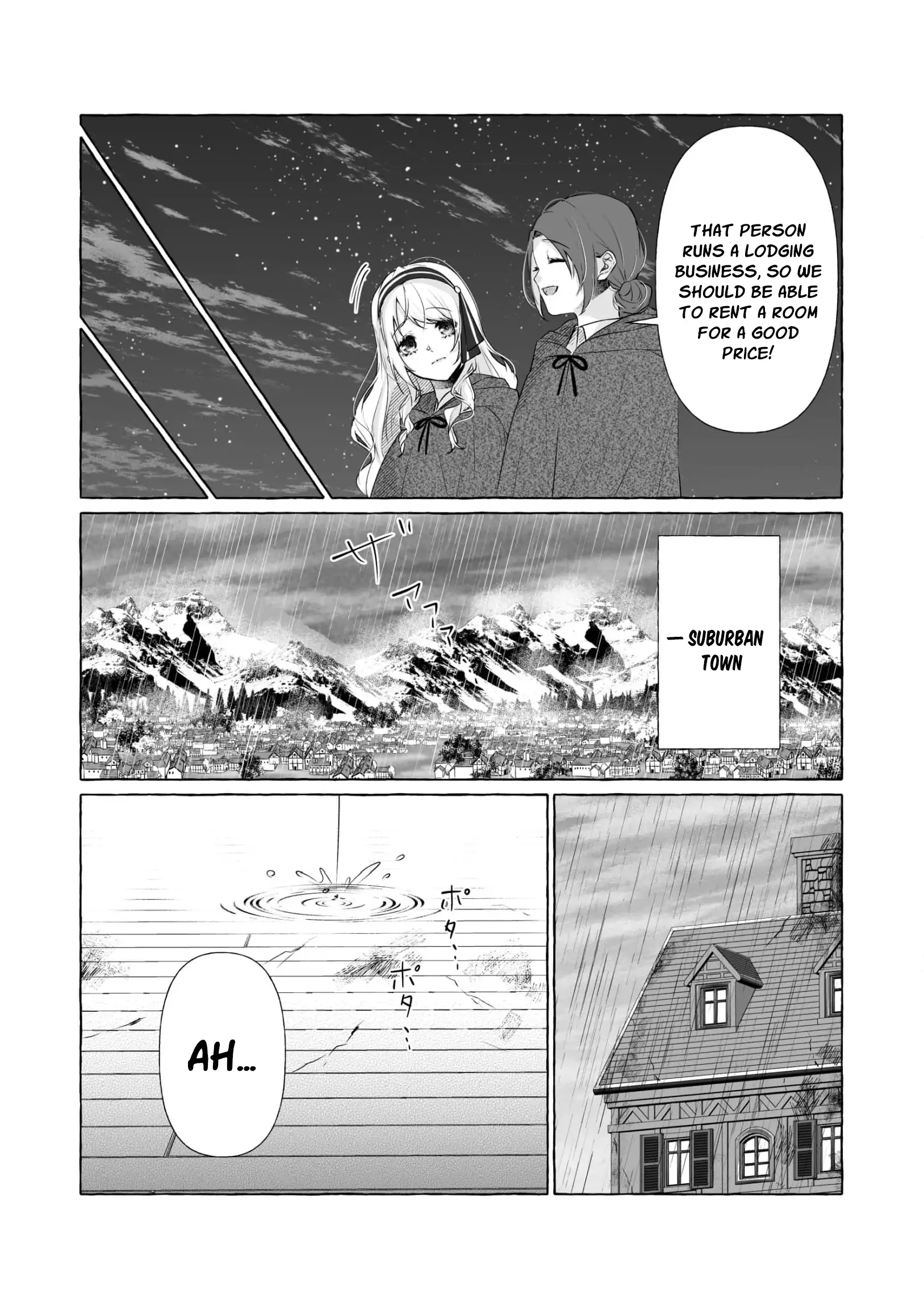 the obsessed neighbor and I the exiled one Chapter 1 - page 43