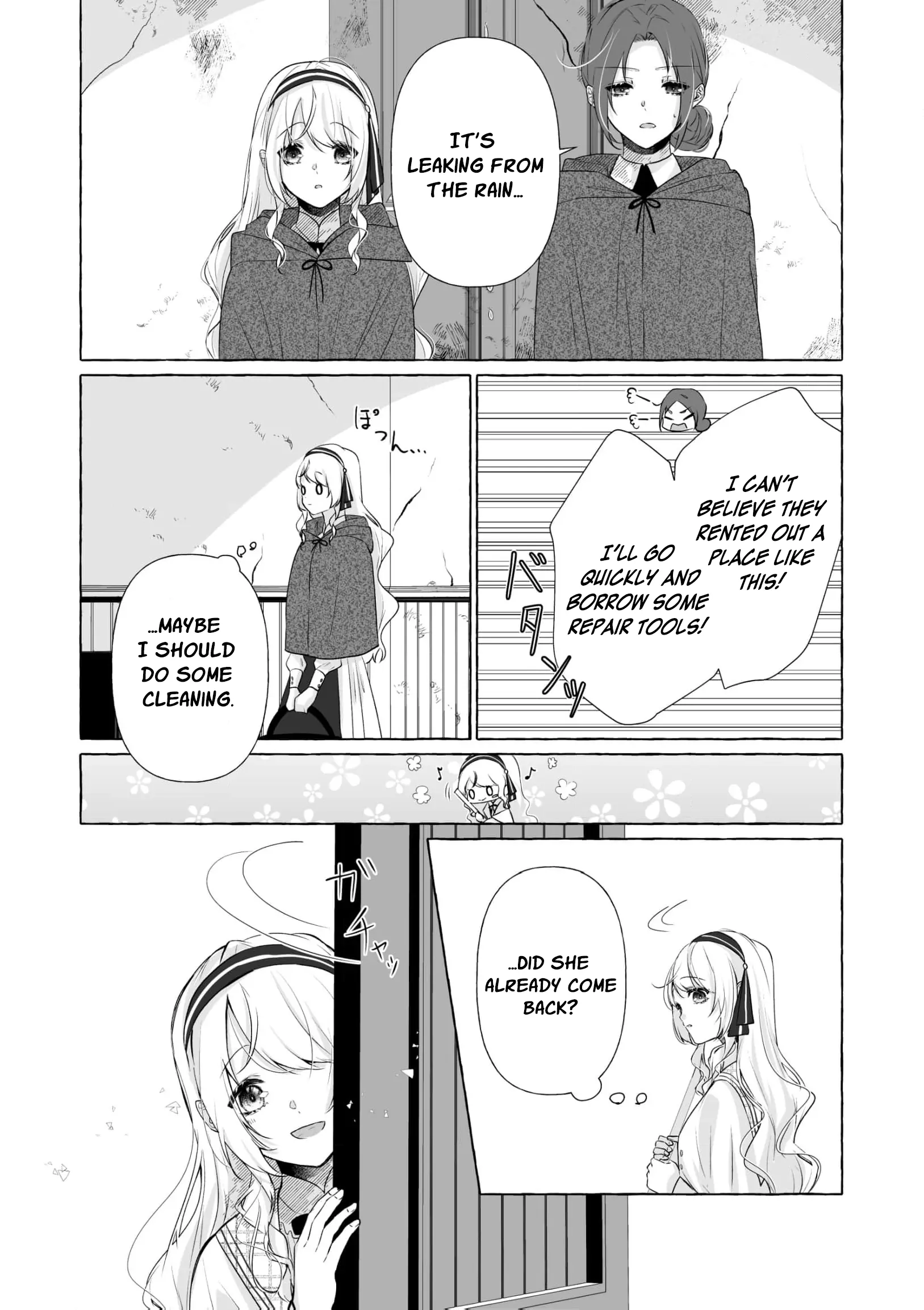 the obsessed neighbor and I the exiled one Chapter 1 - page 44