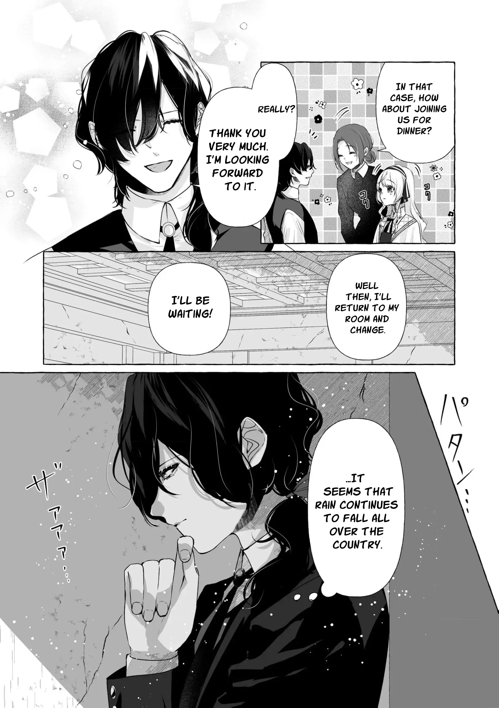 the obsessed neighbor and I the exiled one Chapter 1 - page 49