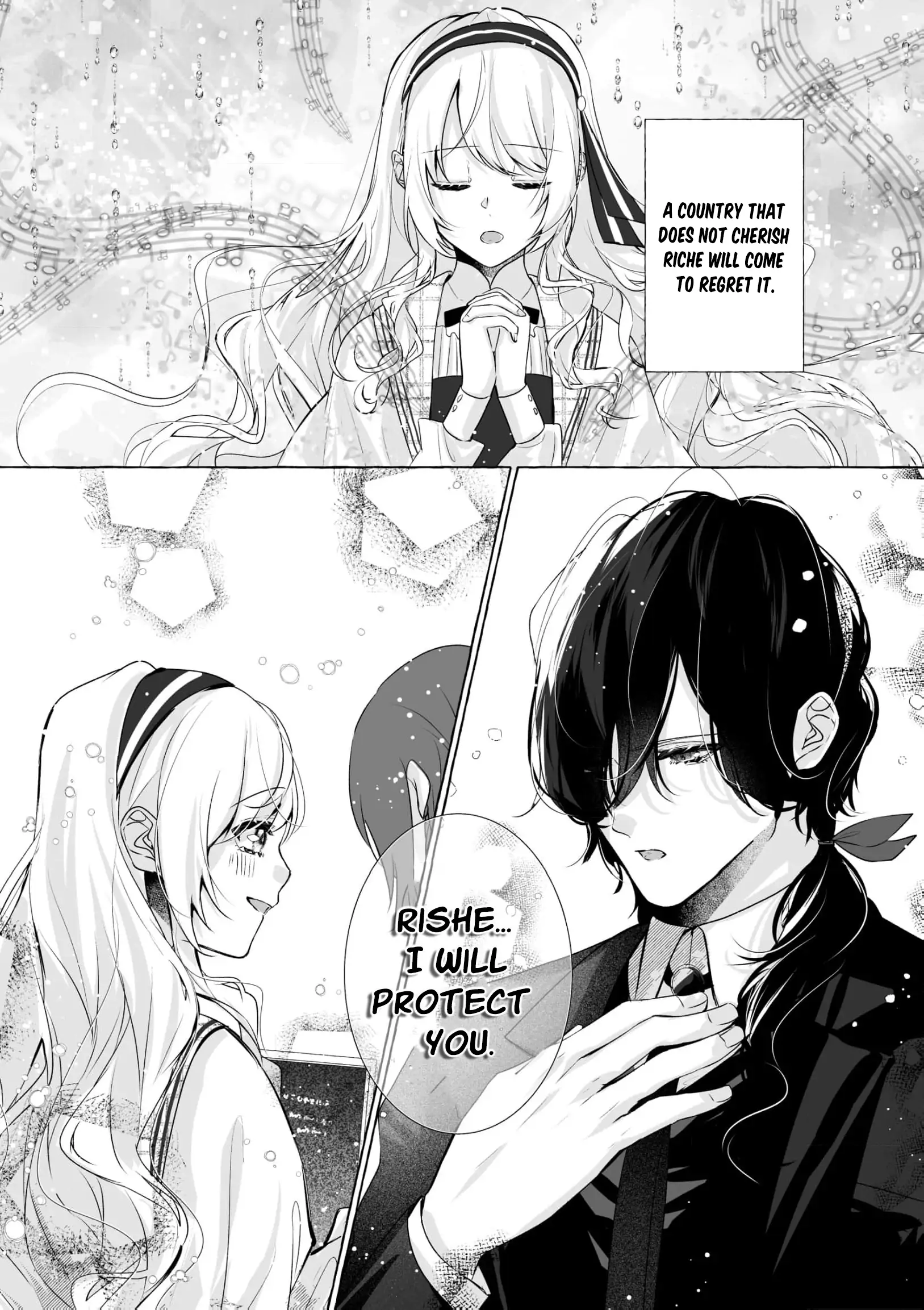 the obsessed neighbor and I the exiled one Chapter 1 - page 50