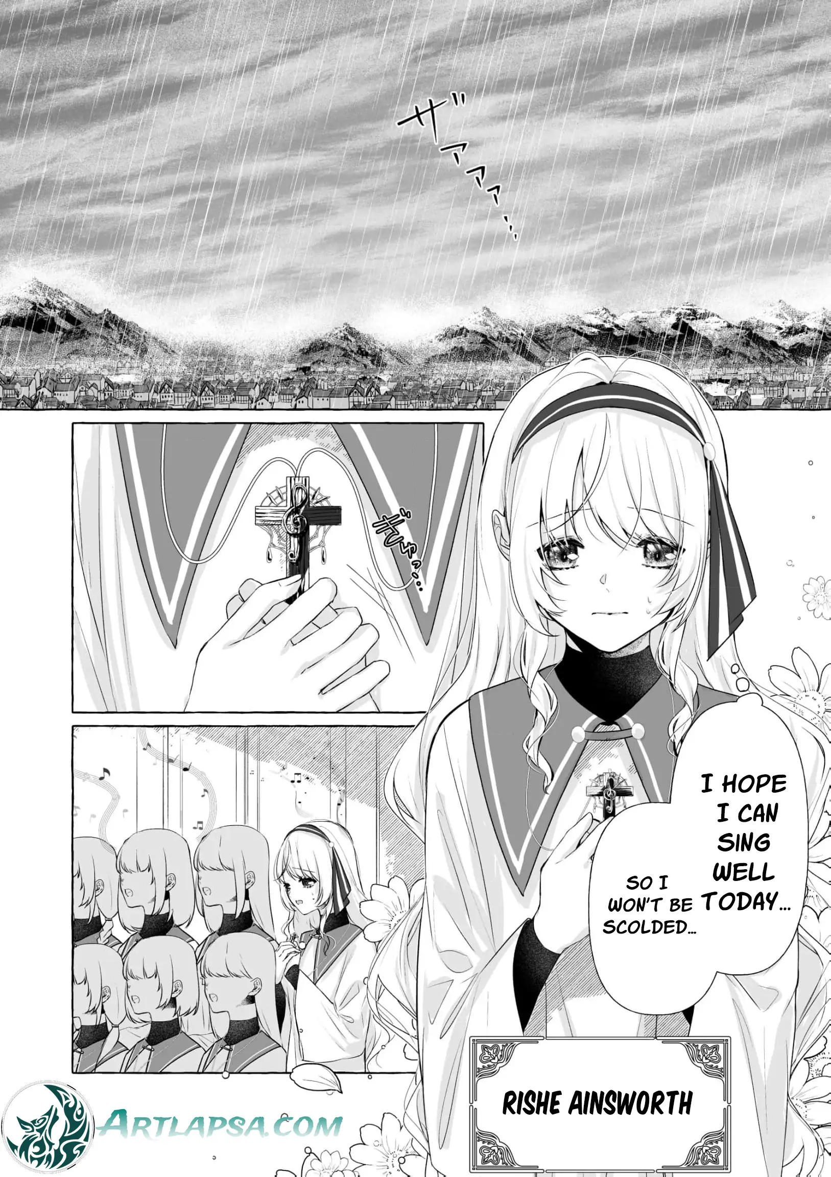 the obsessed neighbor and I the exiled one Chapter 1 - page 7