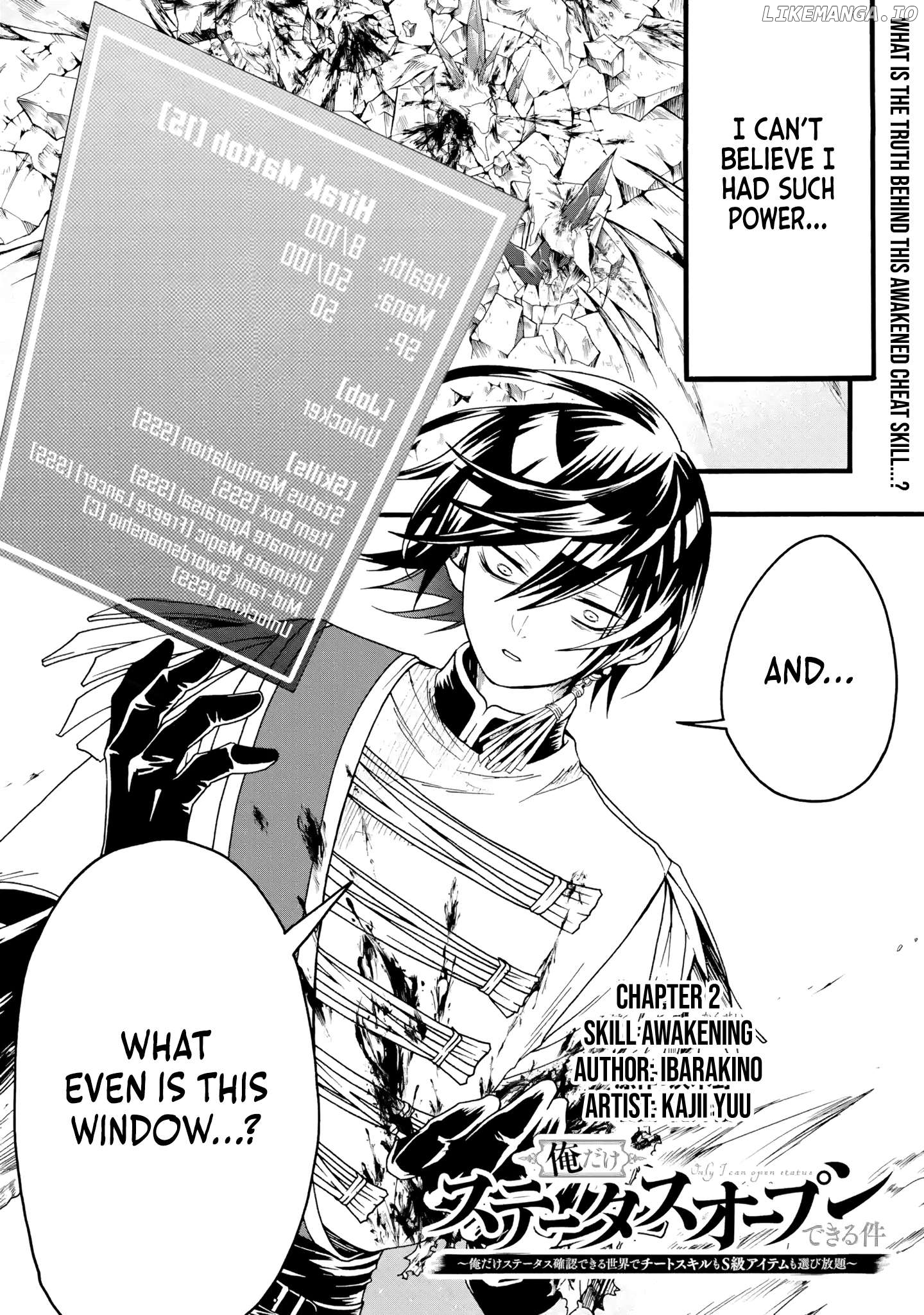 I’m the Only One Who Can Open the Status Window ~ In a World Where I’m the Only One Who Can See Statuses, I Can Choose All the Cheat Skills and S-Rank Items I Want~ Chapter 2 - page 2