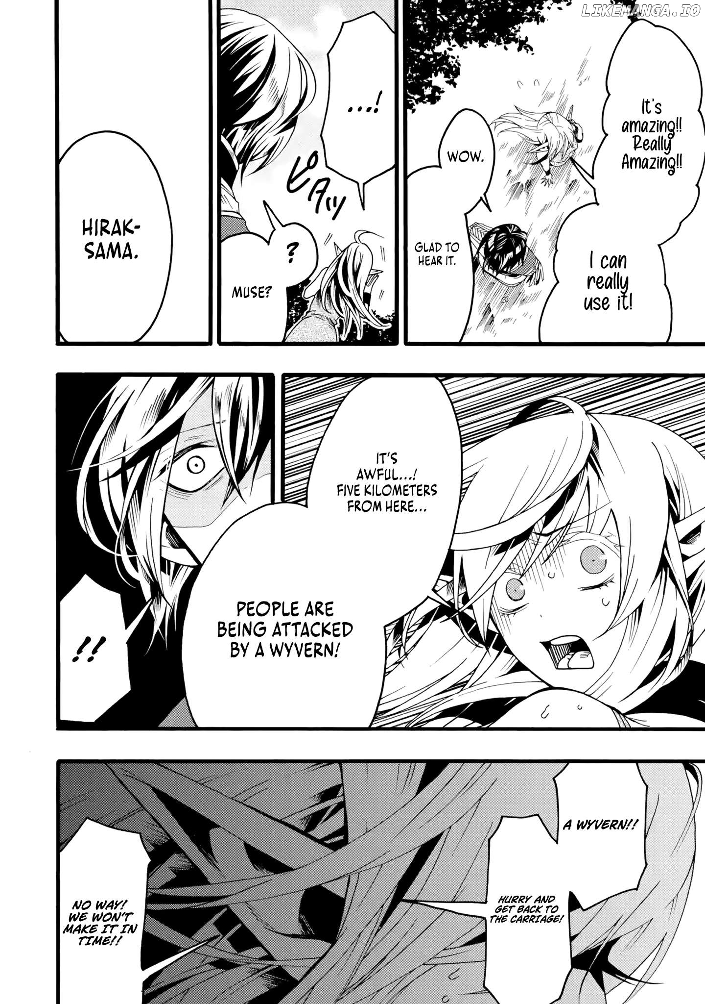 I’m the Only One Who Can Open the Status Window ~ In a World Where I’m the Only One Who Can See Statuses, I Can Choose All the Cheat Skills and S-Rank Items I Want~ Chapter 2 - page 33