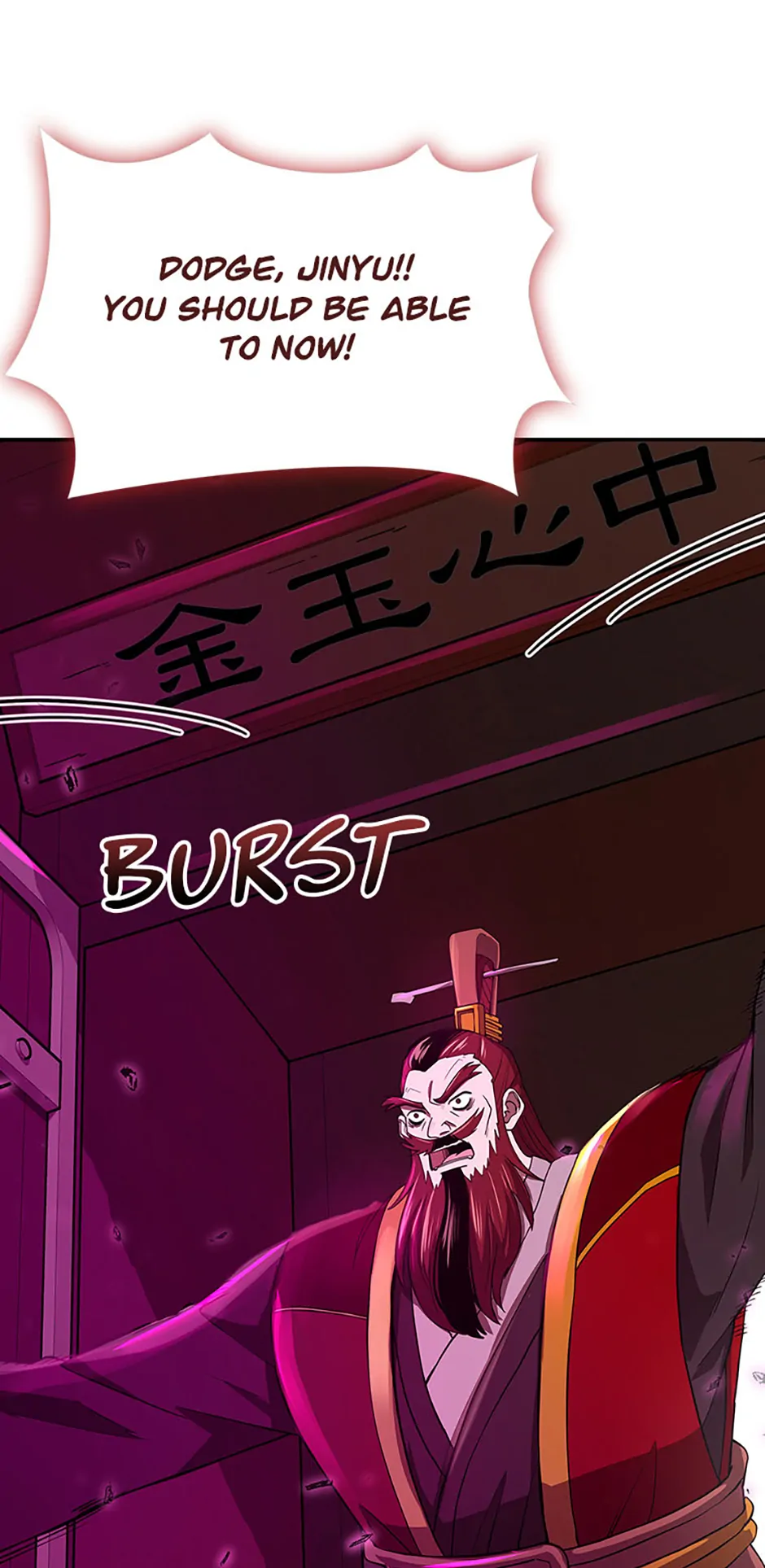 The Demonic Blade Fairy Chapter 7 - page 13