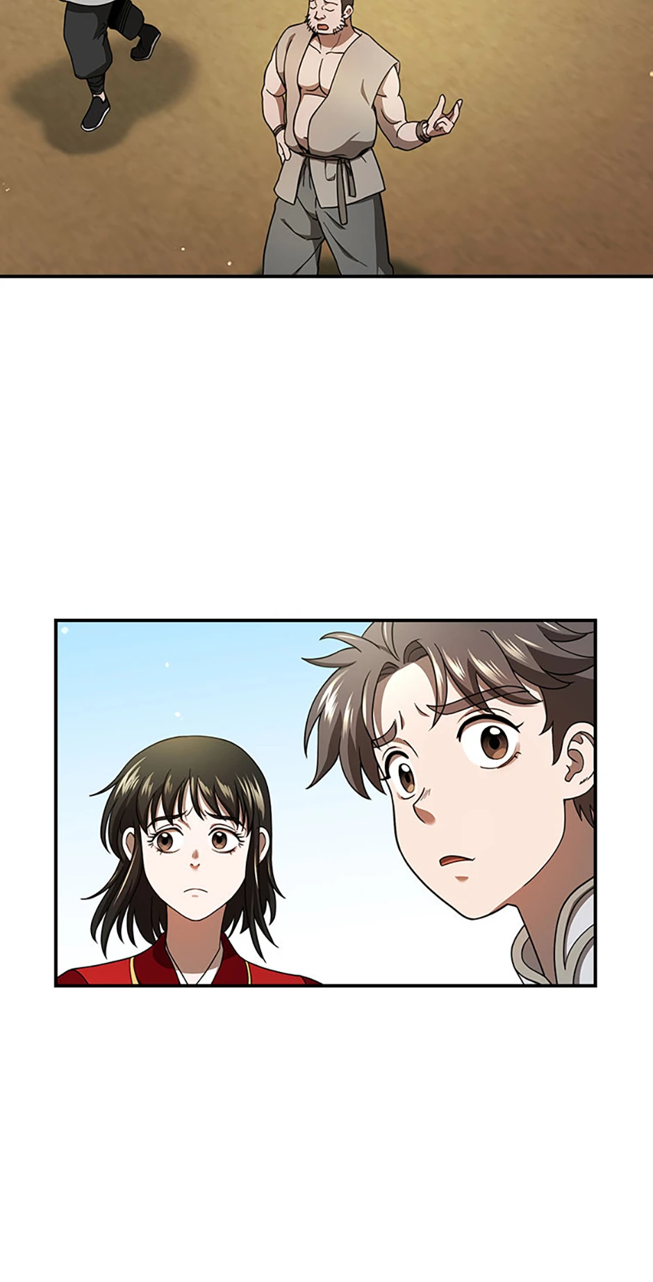 The Demonic Blade Fairy Chapter 19 - page 79