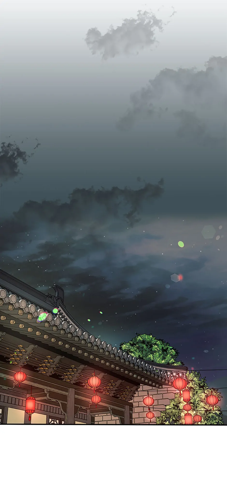 The Demonic Blade Fairy Chapter 18 - page 37