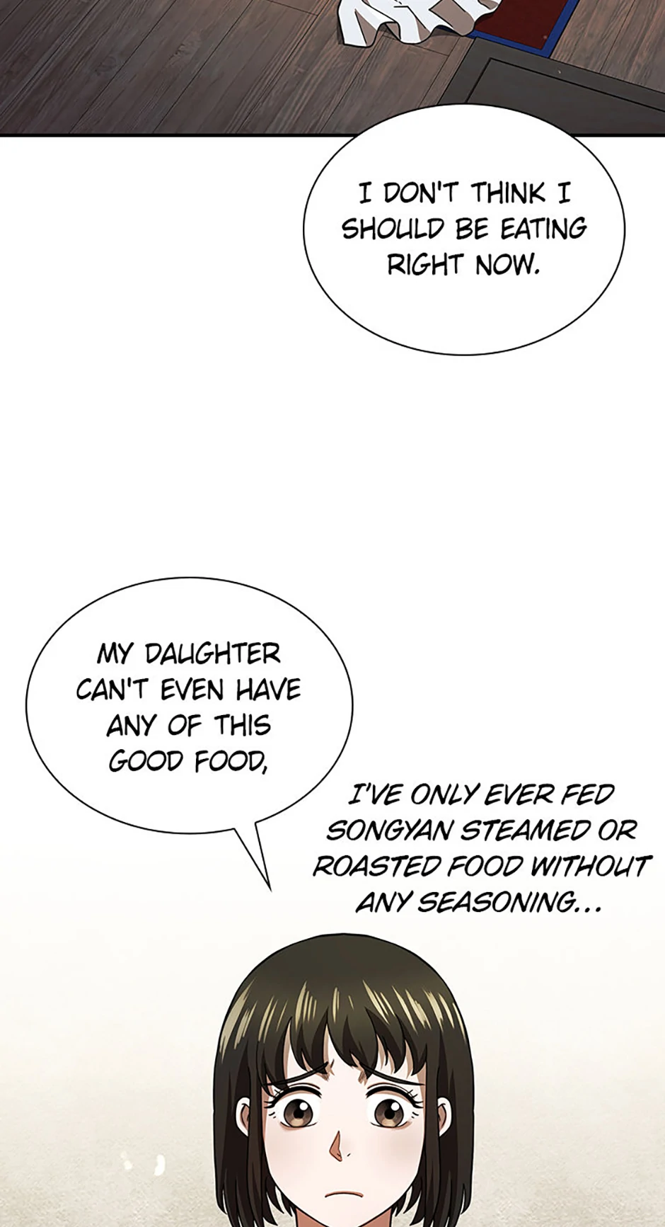 The Demonic Blade Fairy Chapter 18 - page 5