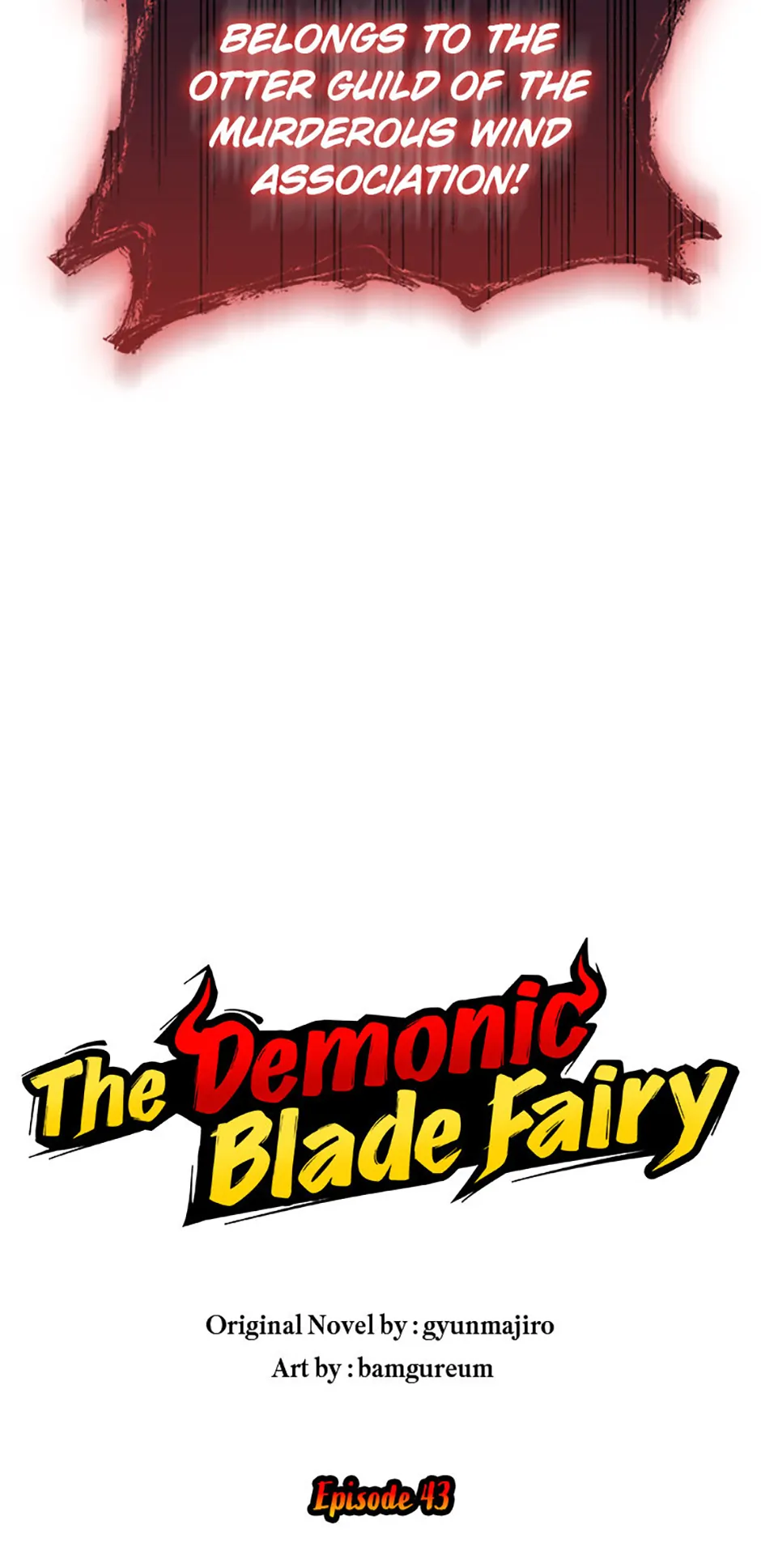 The Demonic Blade Fairy Chapter 43 - page 4
