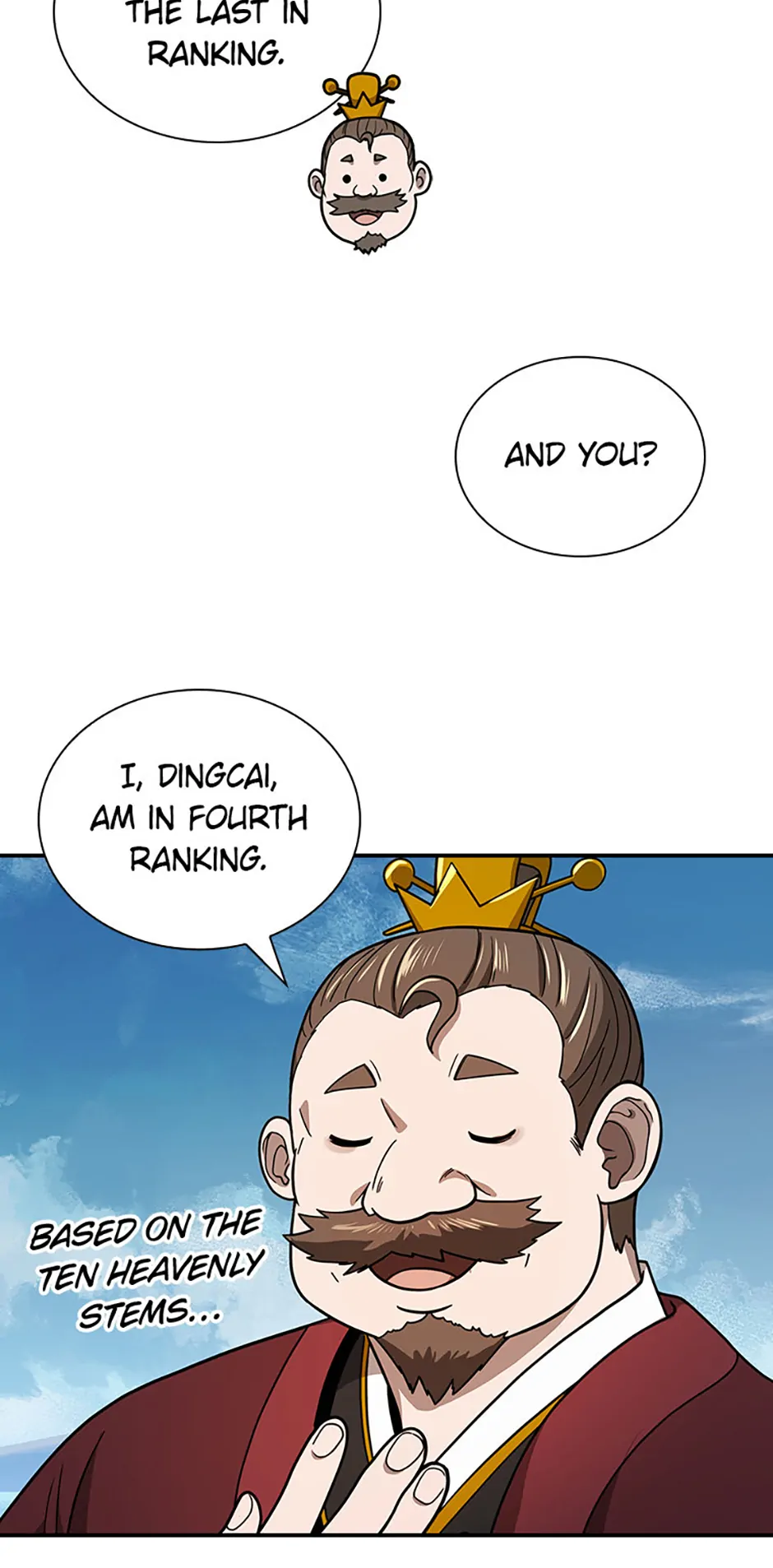 The Demonic Blade Fairy Chapter 26 - page 42