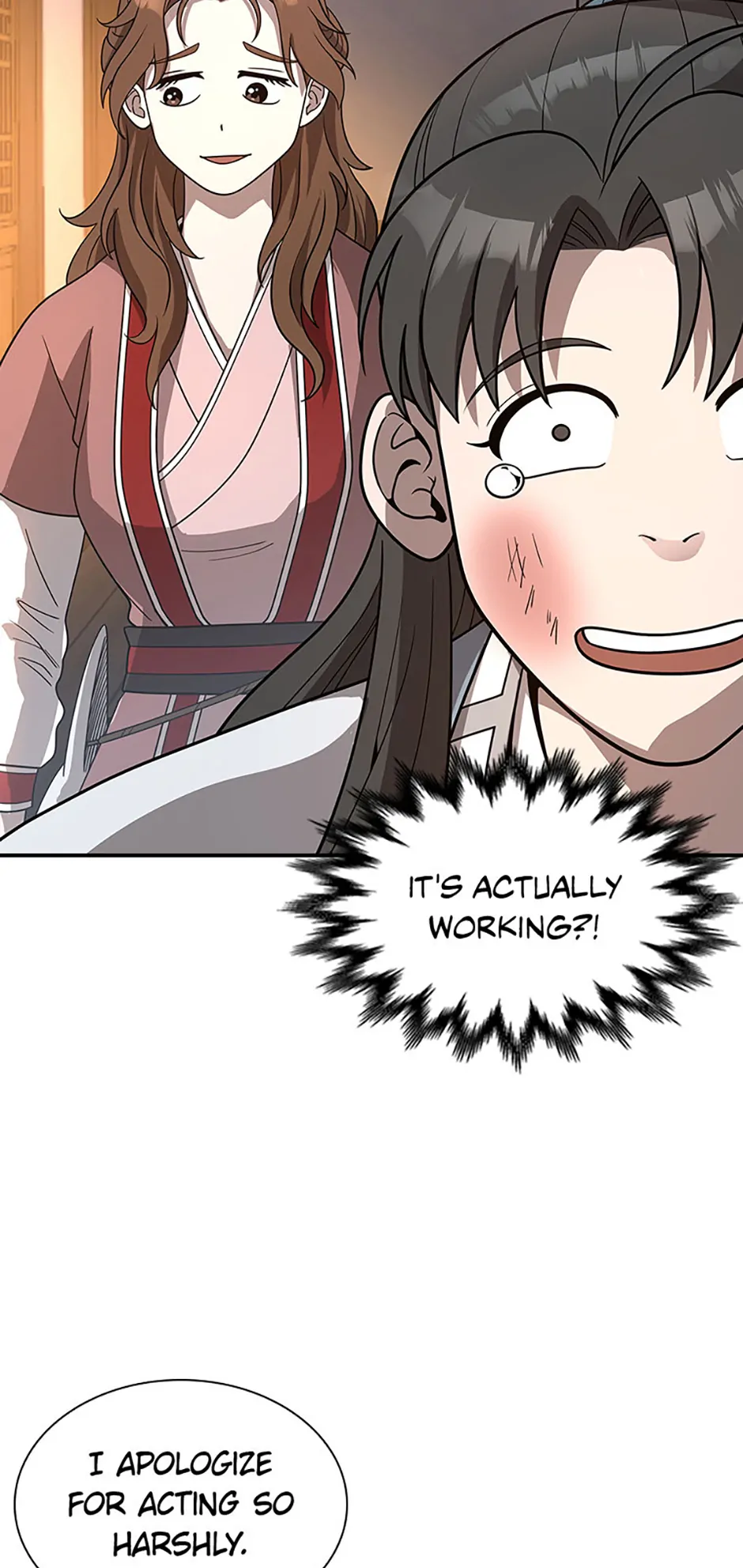 The Demonic Blade Fairy Chapter 46 - page 76