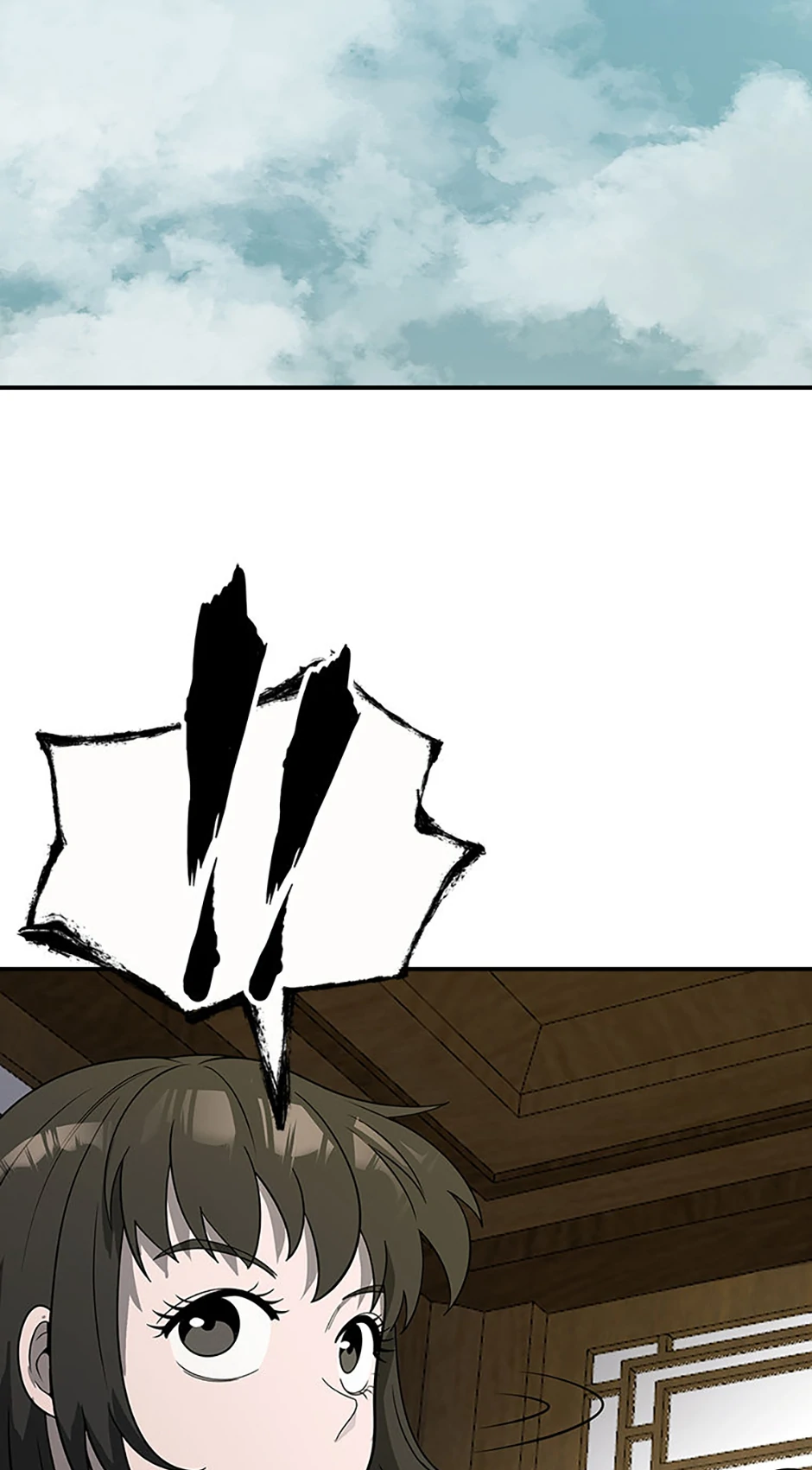 The Demonic Blade Fairy Chapter 47 - page 24