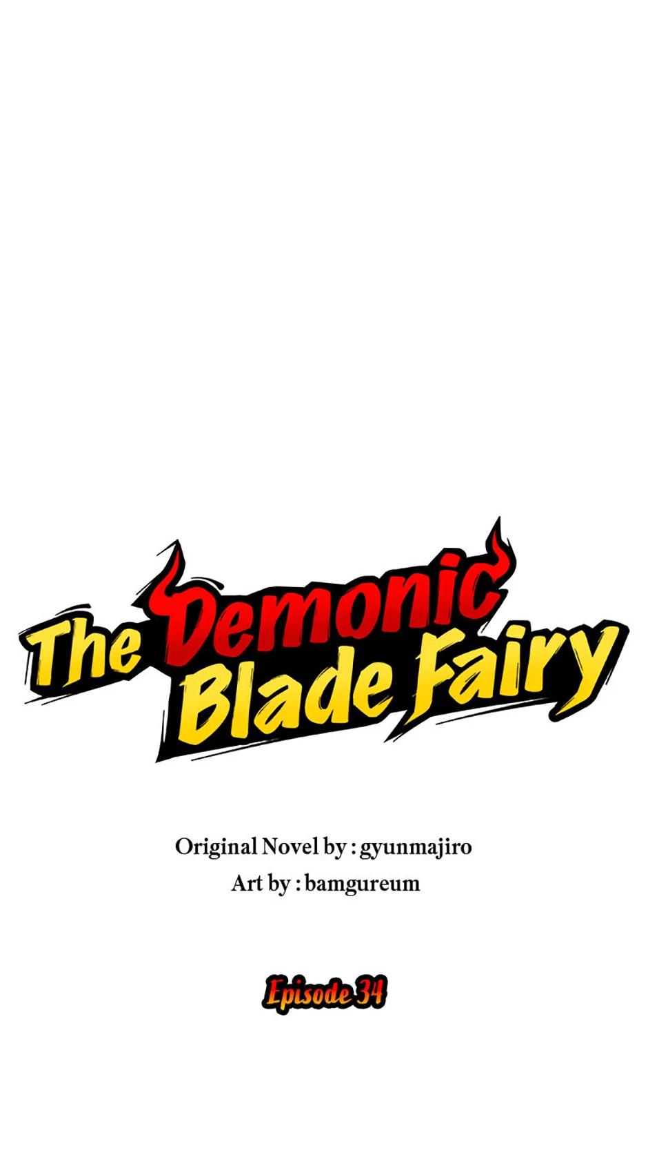 The Demonic Blade Fairy Chapter 34 - page 17