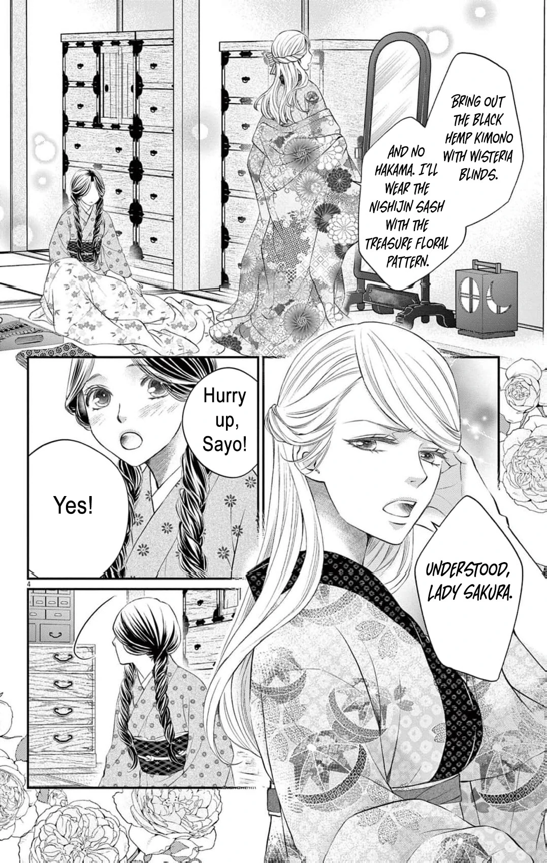 from a worthless maid to a pampered bride Chapter 1 - page 9