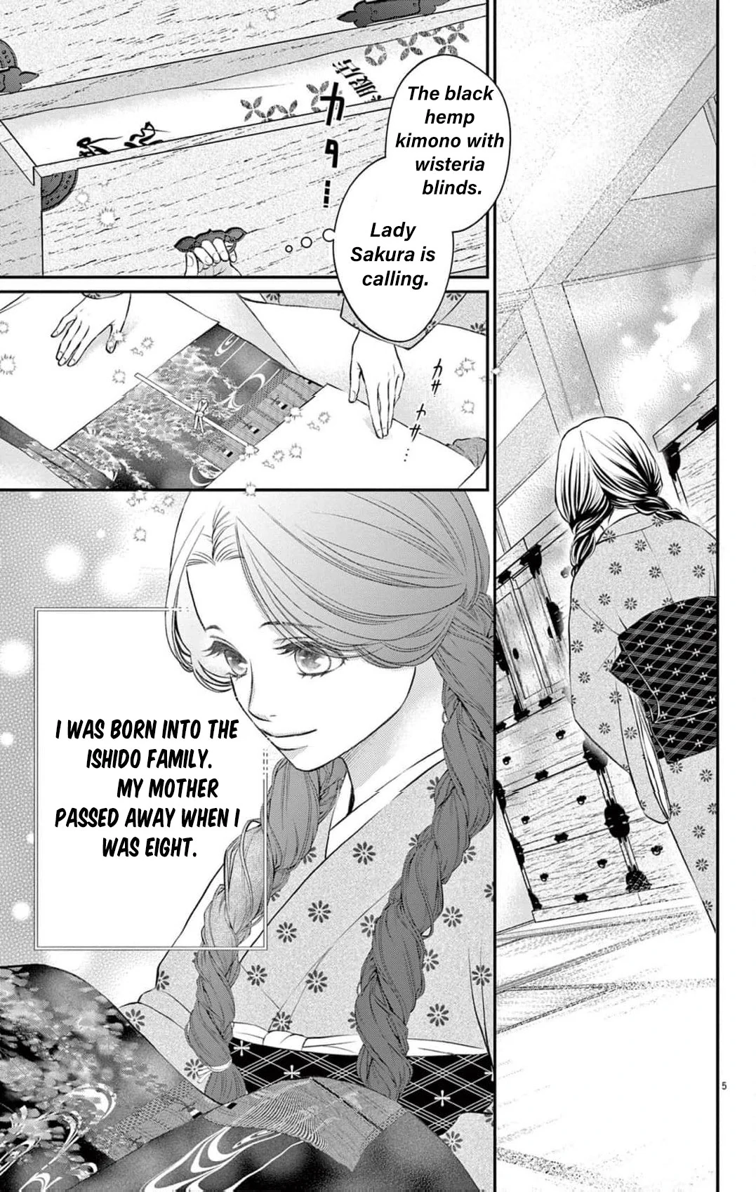 from a worthless maid to a pampered bride Chapter 1 - page 10