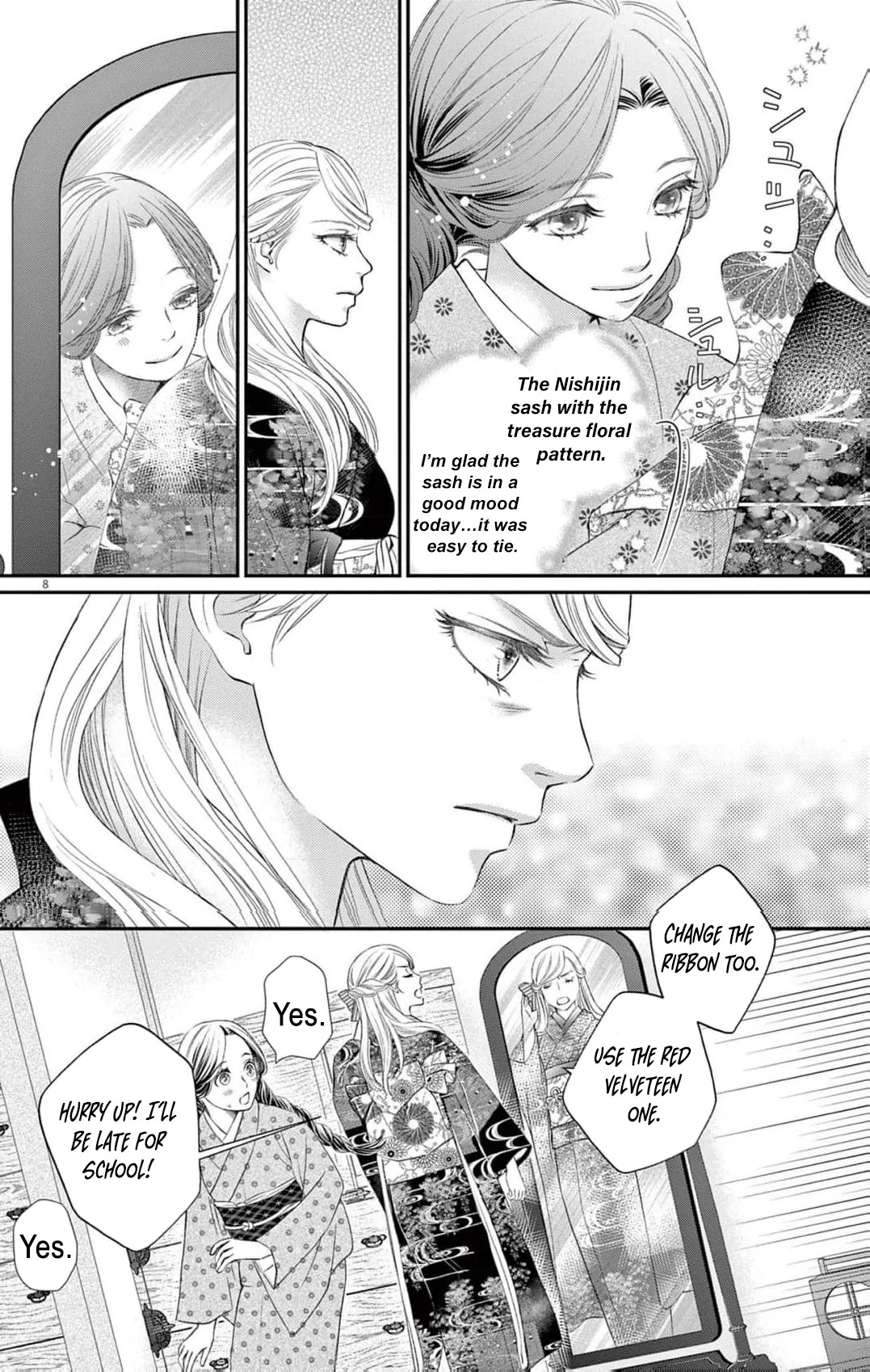 from a worthless maid to a pampered bride Chapter 1 - page 13