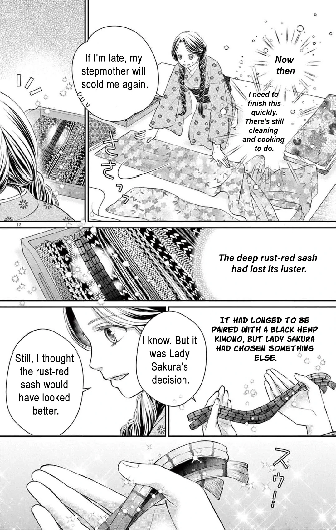 from a worthless maid to a pampered bride Chapter 1 - page 17