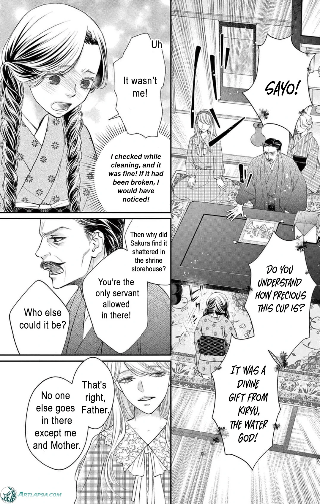 from a worthless maid to a pampered bride Chapter 1 - page 20