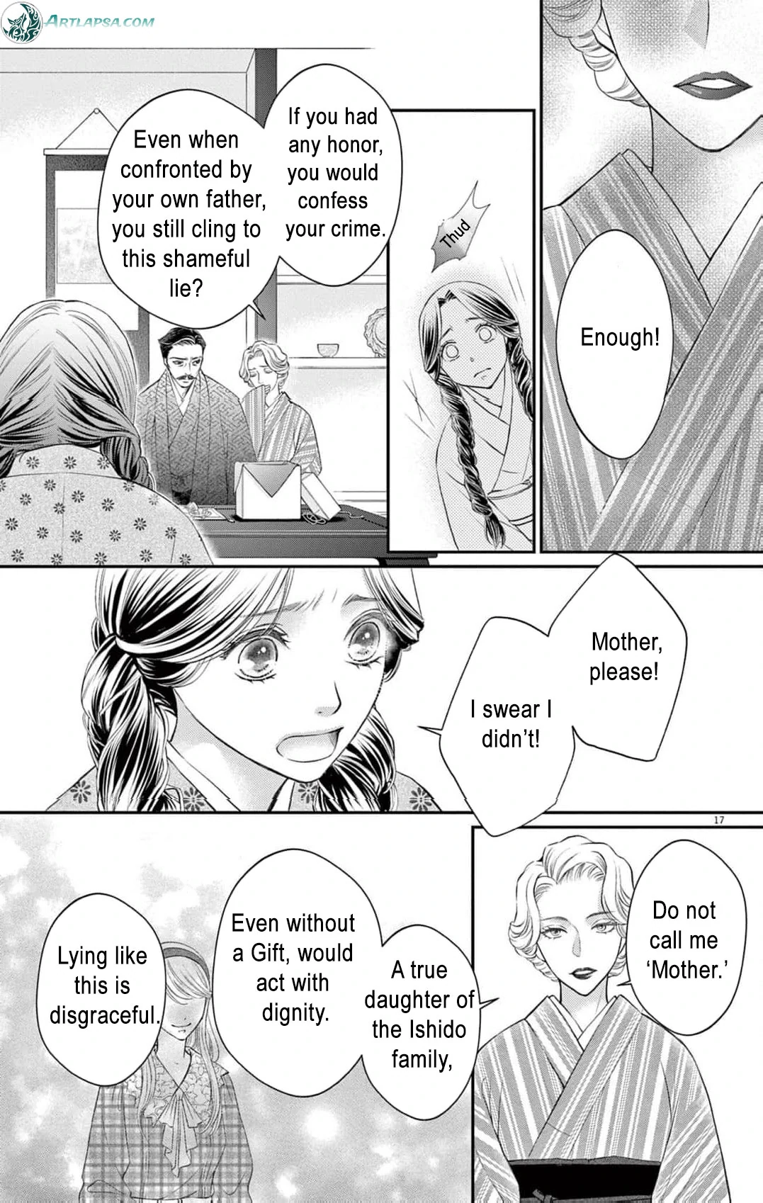 from a worthless maid to a pampered bride Chapter 1 - page 22