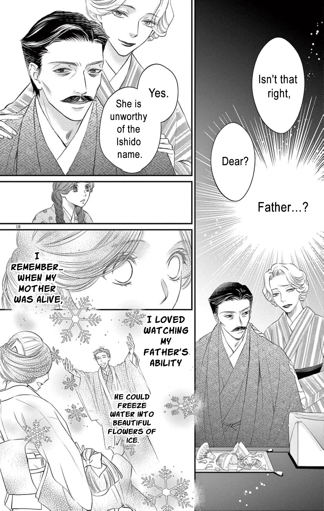 from a worthless maid to a pampered bride Chapter 1 - page 23