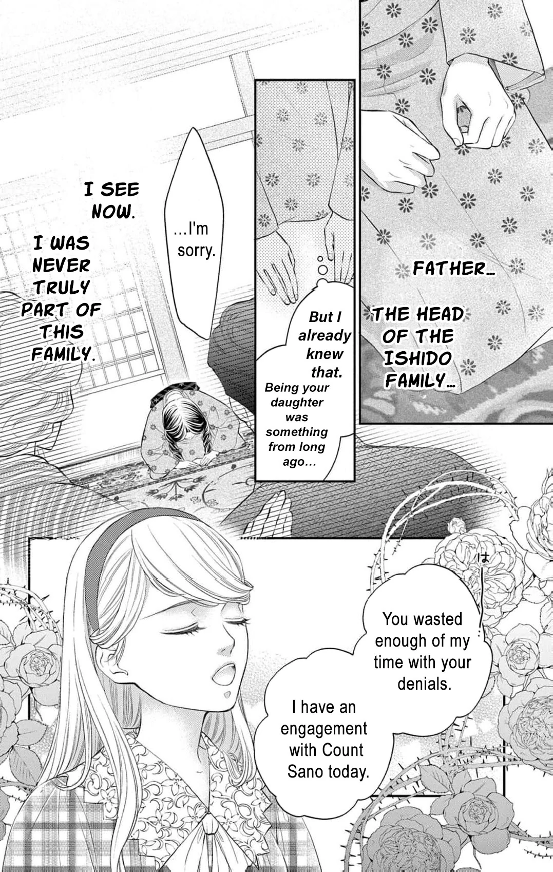 from a worthless maid to a pampered bride Chapter 1 - page 25