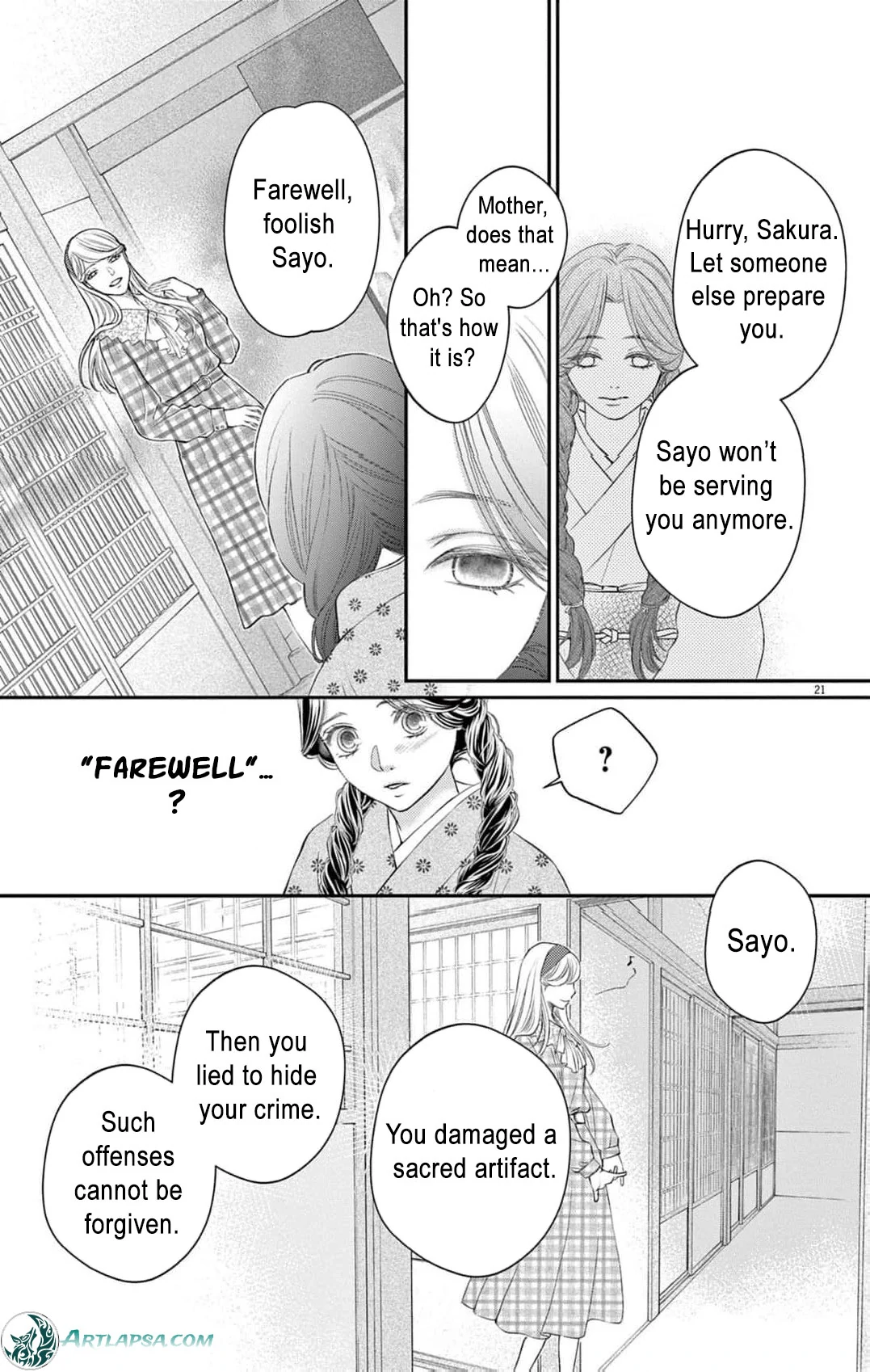 from a worthless maid to a pampered bride Chapter 1 - page 26