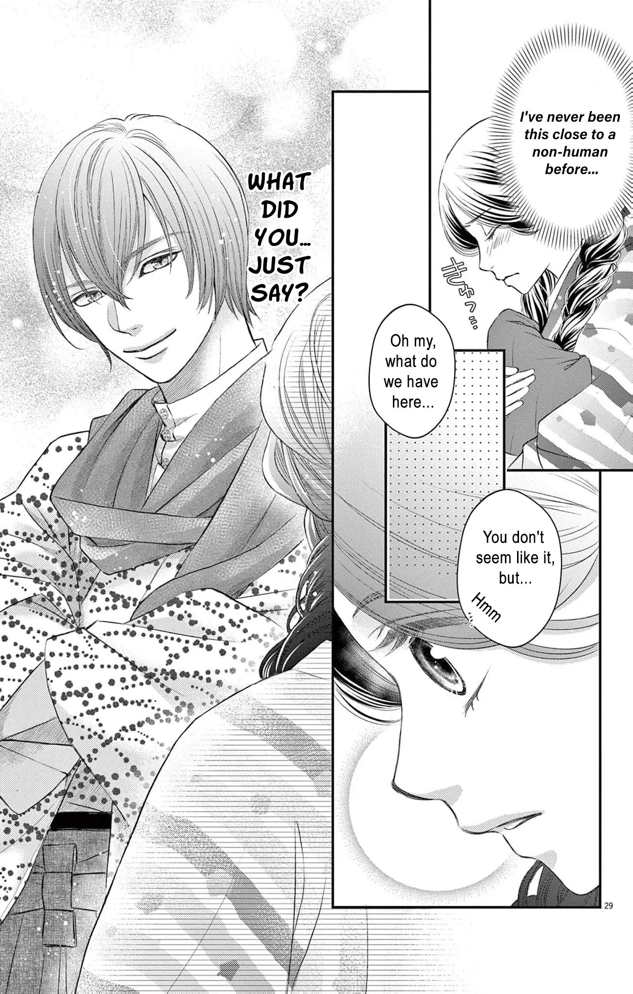 from a worthless maid to a pampered bride Chapter 1 - page 34