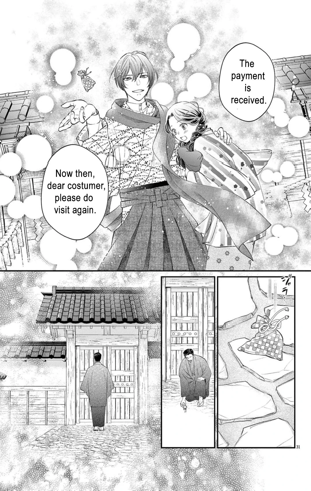 from a worthless maid to a pampered bride Chapter 1 - page 36
