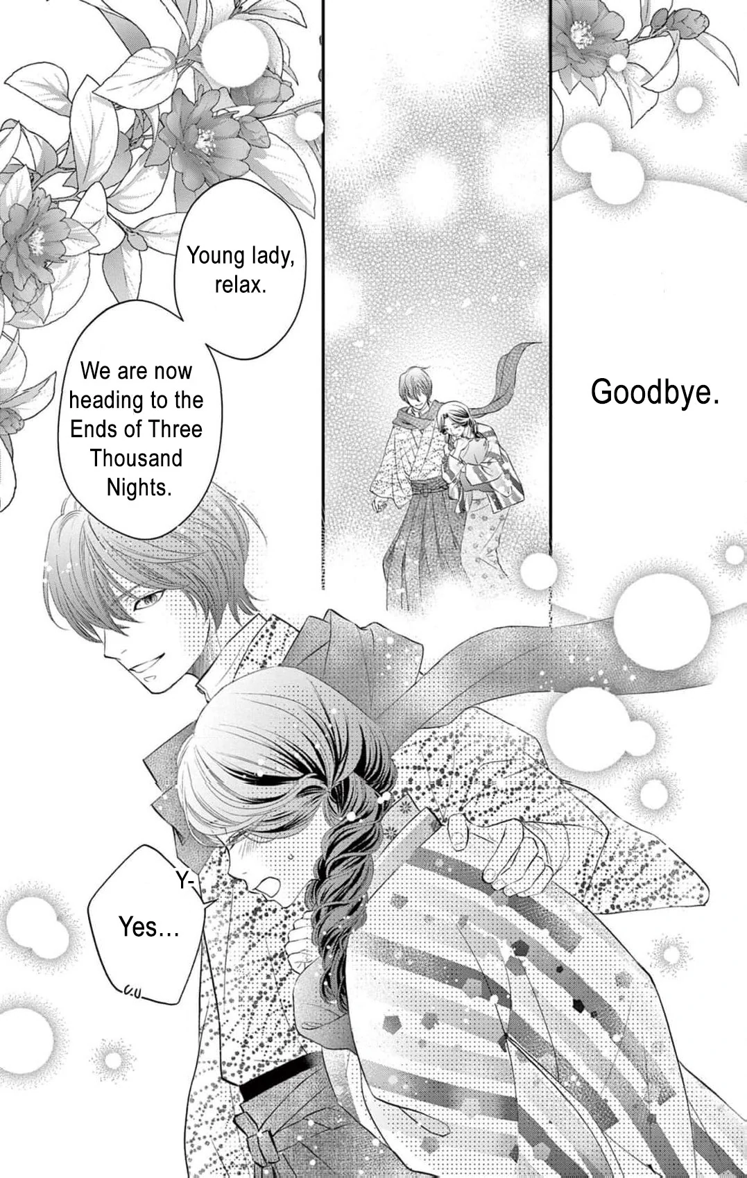 from a worthless maid to a pampered bride Chapter 1 - page 38