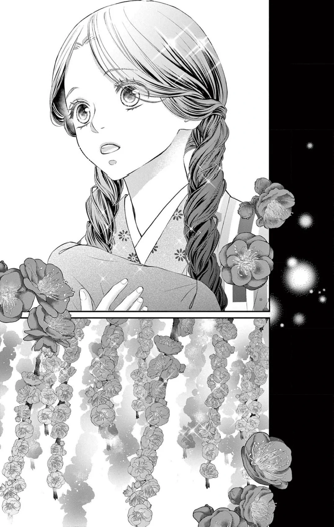 from a worthless maid to a pampered bride Chapter 1 - page 39