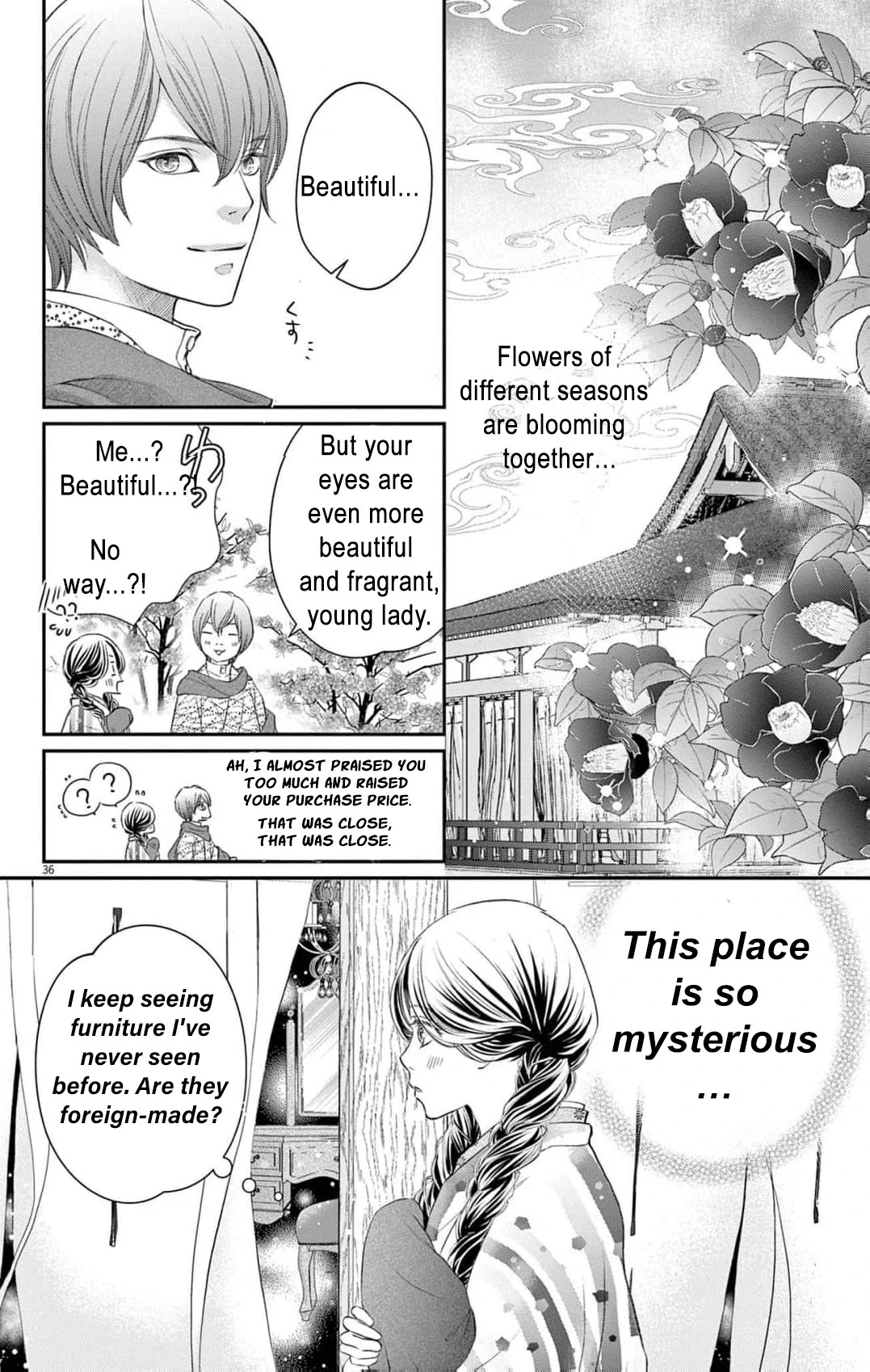 from a worthless maid to a pampered bride Chapter 1 - page 41
