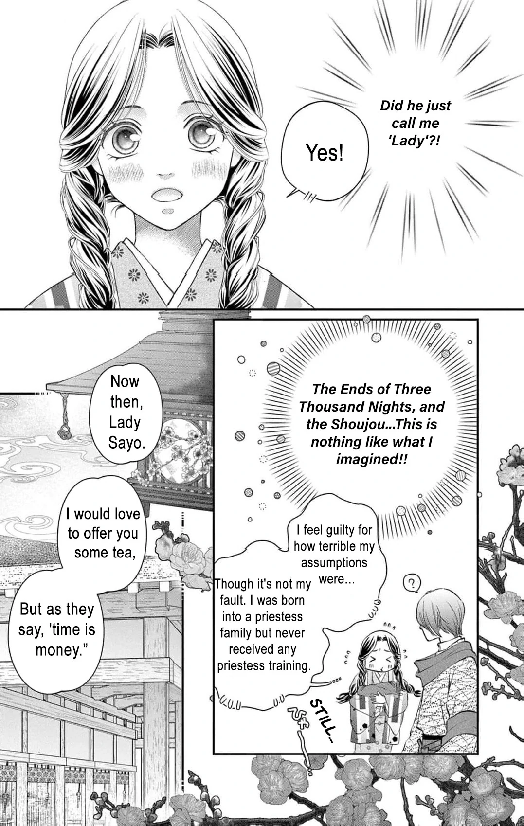 from a worthless maid to a pampered bride Chapter 1 - page 43