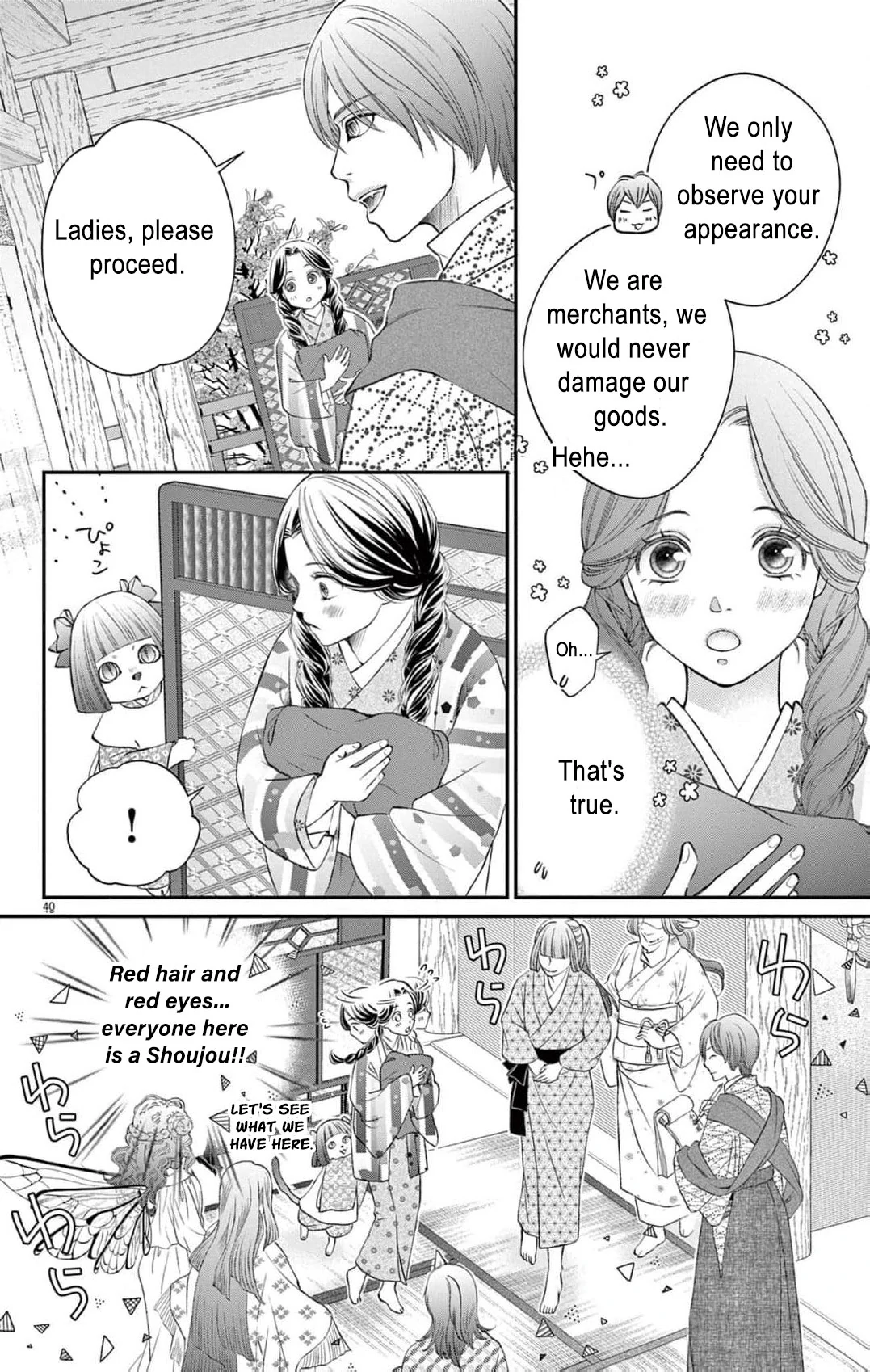 from a worthless maid to a pampered bride Chapter 1 - page 45