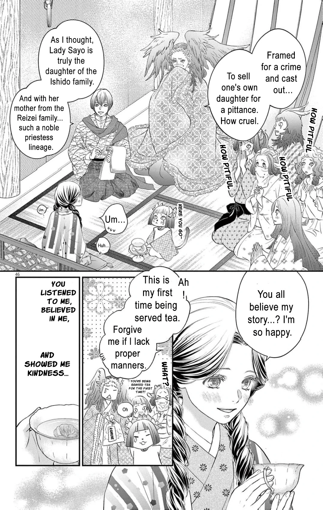 from a worthless maid to a pampered bride Chapter 1 - page 51